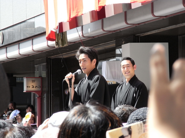 f:id:gzutetsu:20120827100714j:image