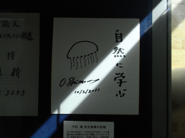 f:id:gzutetsu:20120828145321j:image