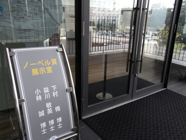 f:id:gzutetsu:20120828145903j:image
