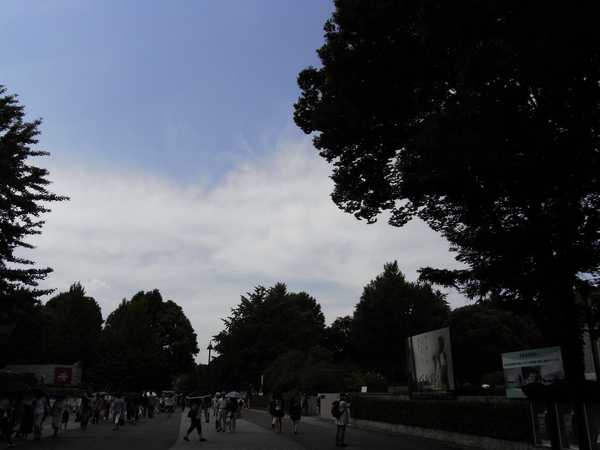 f:id:gzutetsu:20120905130119j:image