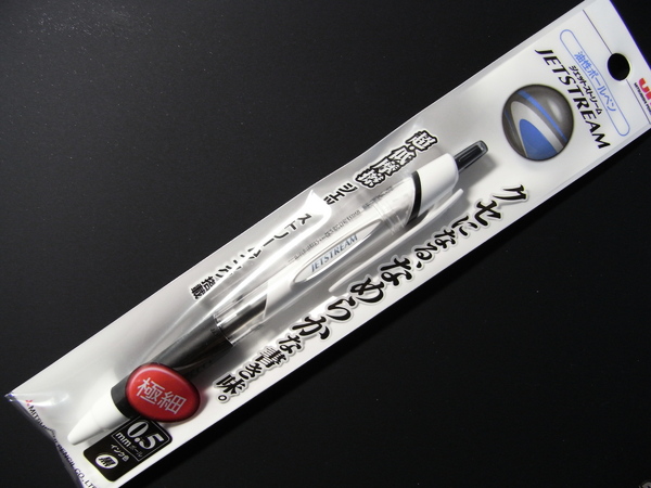 f:id:gzutetsu:20120909162743j:image