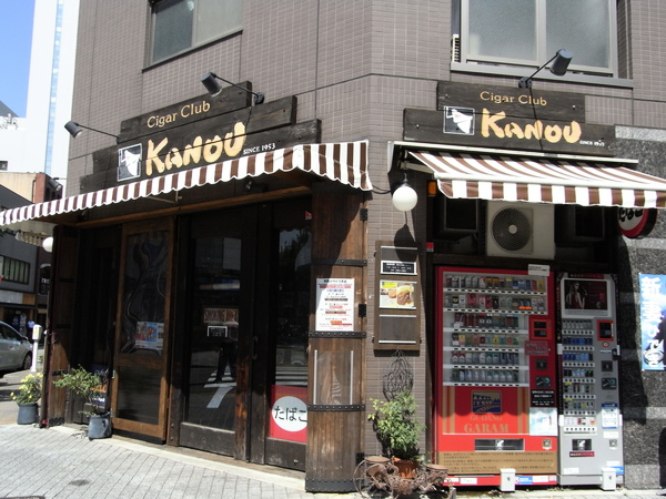 f:id:gzutetsu:20120913121839j:image