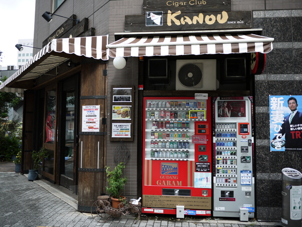 f:id:gzutetsu:20120917103053j:image