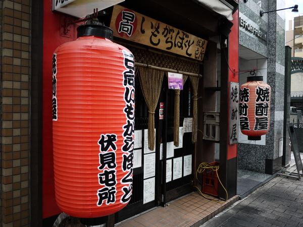 f:id:gzutetsu:20120917103442j:image