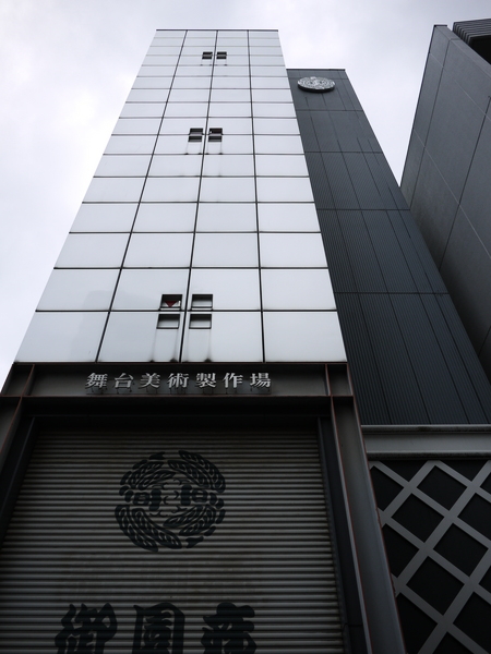 f:id:gzutetsu:20120917103516j:image