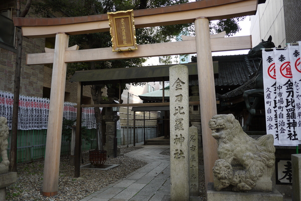 f:id:gzutetsu:20121027133458j:image