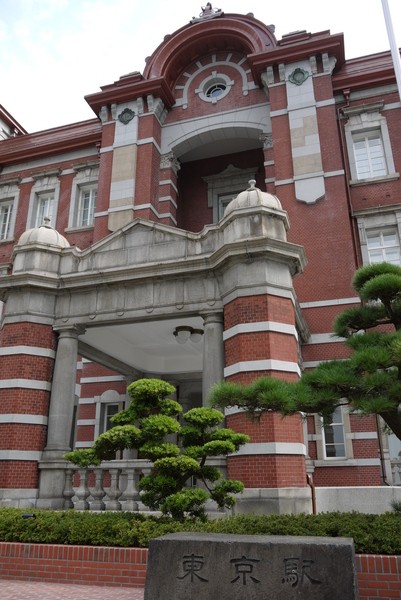 f:id:gzutetsu:20121031111128j:image