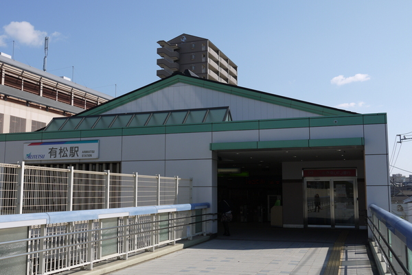 f:id:gzutetsu:20121103114710j:image