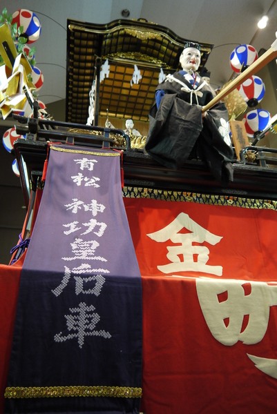 f:id:gzutetsu:20121103141405j:image
