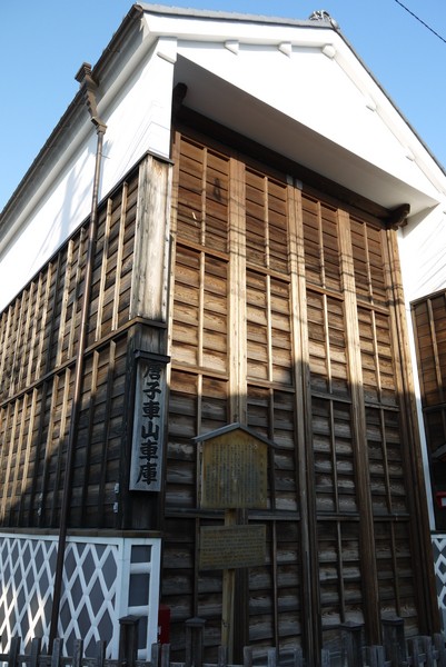 f:id:gzutetsu:20121103150749j:image