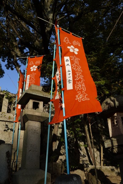 f:id:gzutetsu:20121103153229j:image