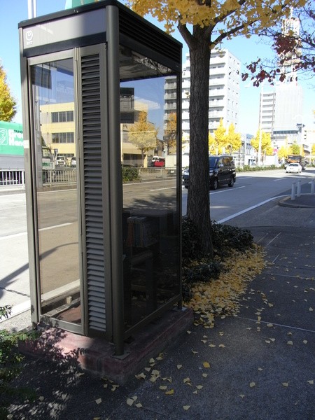 f:id:gzutetsu:20121121104950j:image