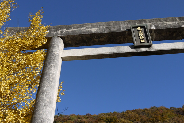 f:id:gzutetsu:20121125142755j:image f:id:gzutetsu:20121125142755j:image