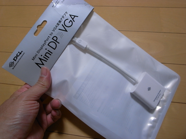 f:id:gzutetsu:20121211231707j:image