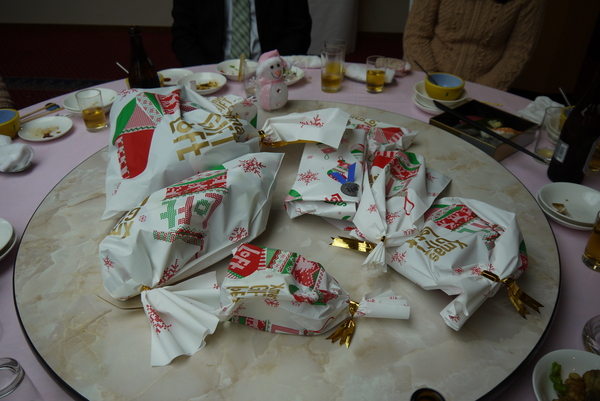 f:id:gzutetsu:20121218202432j:image