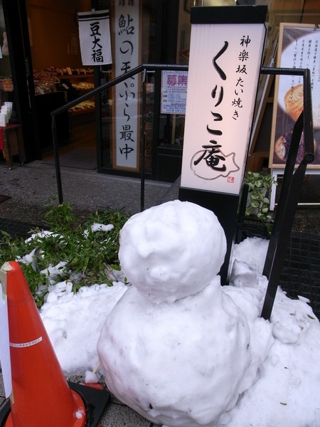 f:id:gzutetsu:20130116132255j:image f:id:gzutetsu:20130116132255j:image