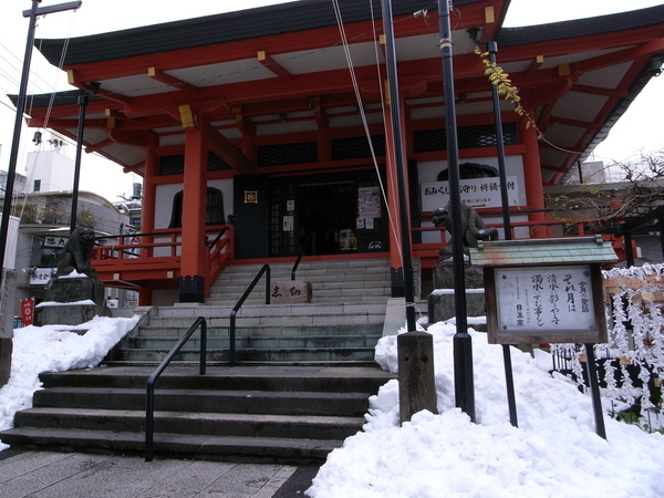 f:id:gzutetsu:20130116132627j:image f:id:gzutetsu:20130116132627j:image
