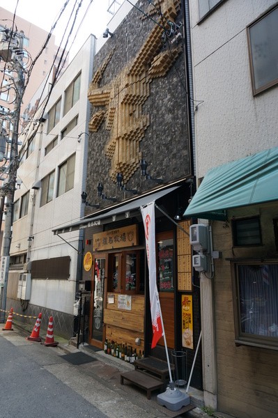 f:id:gzutetsu:20130308102759j:image