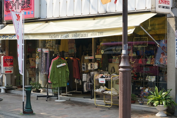 f:id:gzutetsu:20130308102958j:image