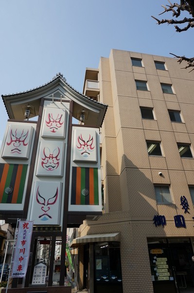 f:id:gzutetsu:20130308103105j:image