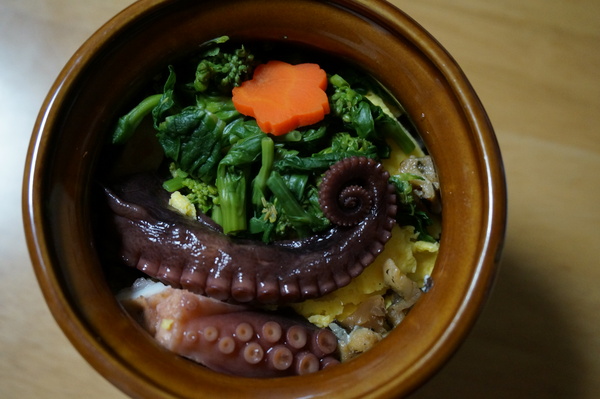 f:id:gzutetsu:20130310185853j:image