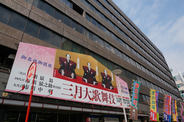 f:id:gzutetsu:20130313104427j:image