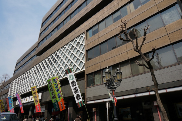 f:id:gzutetsu:20130313104612j:image