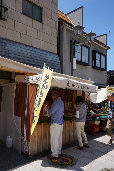 f:id:gzutetsu:20130518110812j:image f:id:gzutetsu:20130518110812j:image