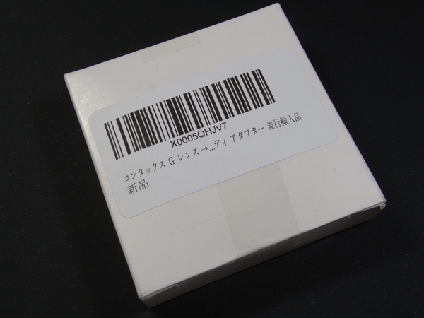 f:id:gzutetsu:20130607231858j:image