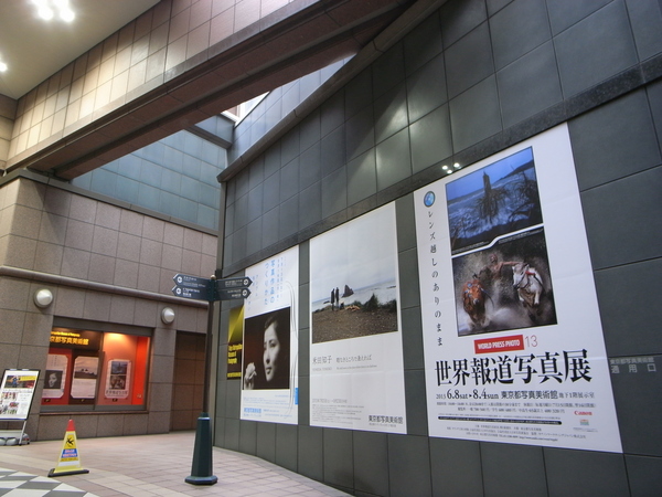 f:id:gzutetsu:20130725130037j:image