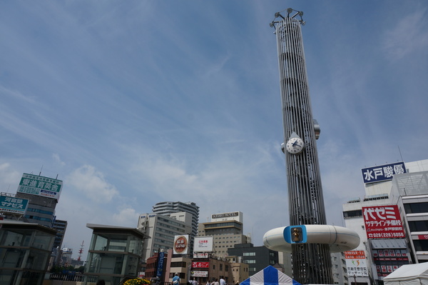f:id:gzutetsu:20130803132147j:image