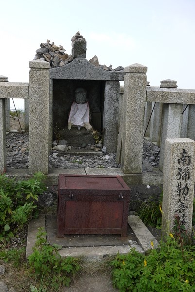 f:id:gzutetsu:20130816125251j:image