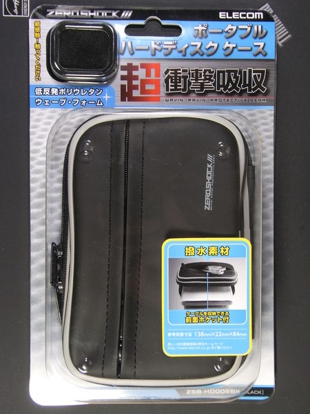 f:id:gzutetsu:20130820000501j:image f:id:gzutetsu:20130820000501j:image
