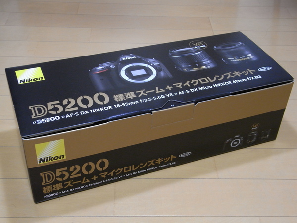 f:id:gzutetsu:20130826225158j:image