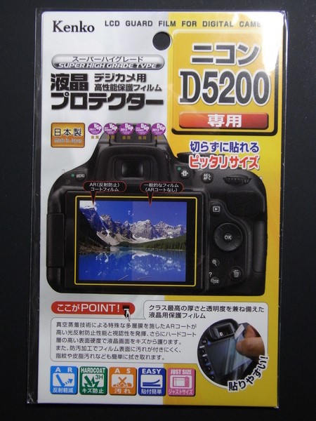 f:id:gzutetsu:20130827001222j:image