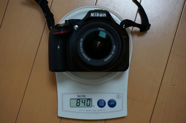 f:id:gzutetsu:20130831090235j:image