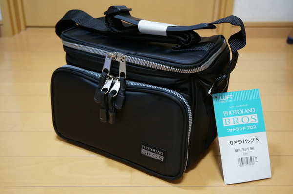 f:id:gzutetsu:20130902234113j:image