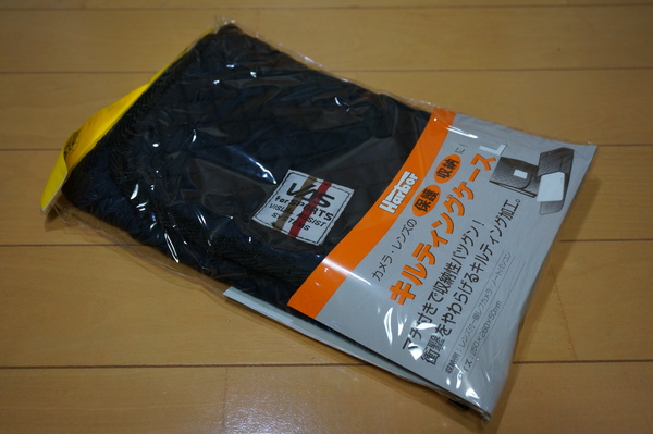 f:id:gzutetsu:20130902234129j:image