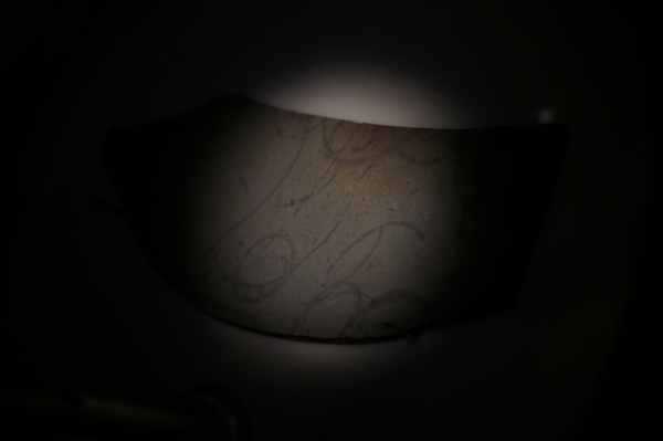 f:id:gzutetsu:20131012120942j:image