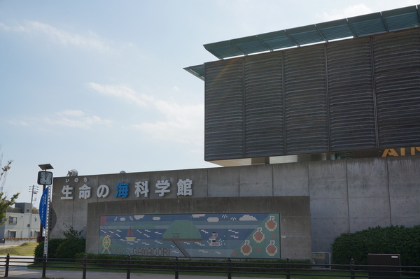 f:id:gzutetsu:20131012130114j:image