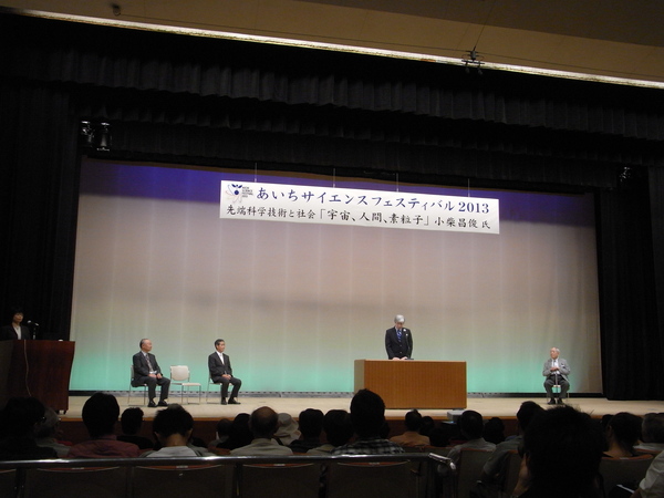 f:id:gzutetsu:20131012133910j:image