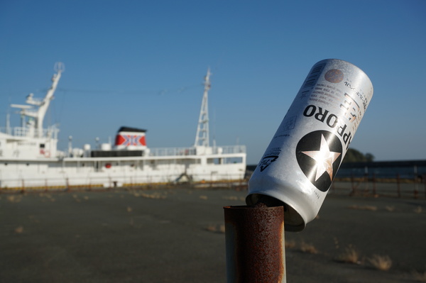 f:id:gzutetsu:20131012153856j:image