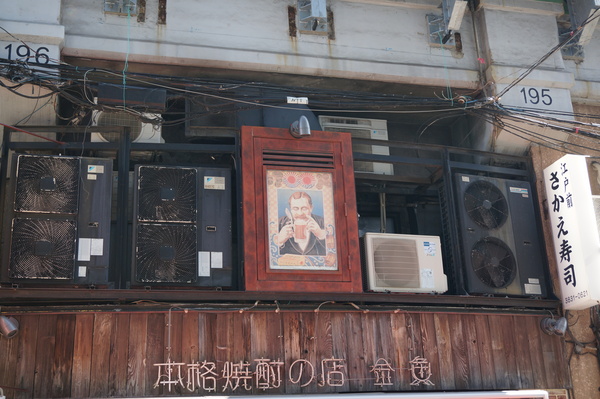 f:id:gzutetsu:20131123115951j:image f:id:gzutetsu:20131123115951j:image