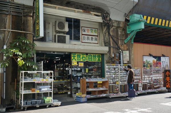 f:id:gzutetsu:20131123120547j:image f:id:gzutetsu:20131123120547j:image