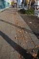 20131202092843