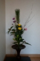 20131231153912