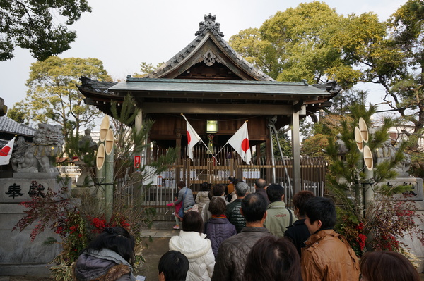 f:id:gzutetsu:20140101115326j:image