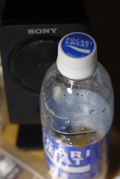 f:id:gzutetsu:20140101162624j:image