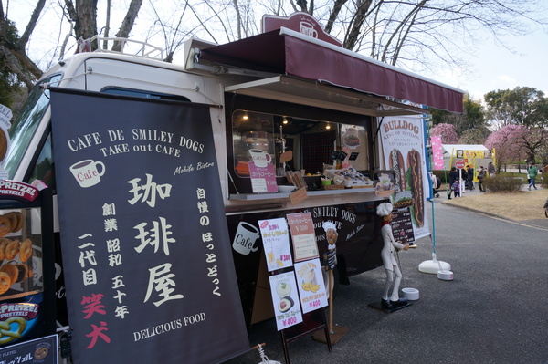 f:id:gzutetsu:20140308131329j:image f:id:gzutetsu:20140308131329j:image