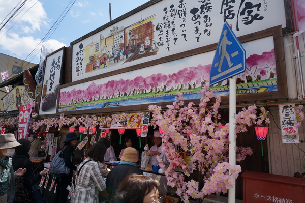 f:id:gzutetsu:20140405114242j:image